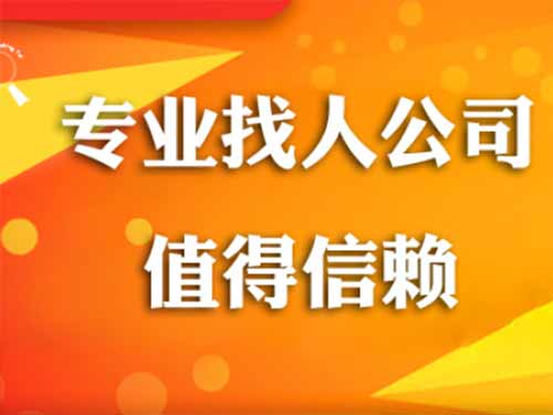 西市侦探需要多少时间来解决一起离婚调查